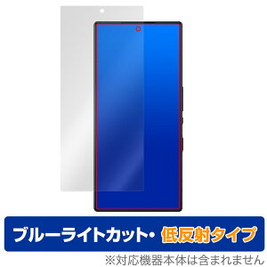 nubia RedMagic 9 Pro+ 9 Pro ی tB OverLay Eye Protector ᔽ for krA X}[gtH u[CgJbg ˖h~