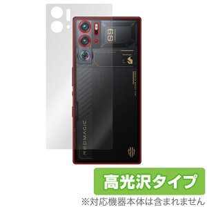 nubia RedMagic 9 Pro+ Pro w ی tB OverLay Brilliant for krA X}[gtH {̕یtB f