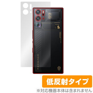 nubia RedMagic 9 Pro+ Pro w ی tB OverLay Plus for krA X}[gtH {̕یtB 炳G ᔽˑf