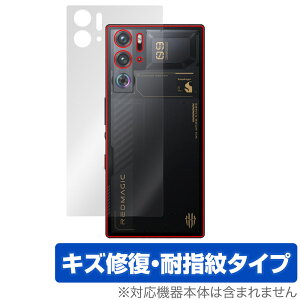 nubia RedMagic 9 Pro+ Pro w ی tB OverLay Magic for krA X}[gtH {̕ی C wh~ R[eBO