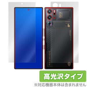 nubia RedMagic 9 Pro+ 9 Pro \ w tB OverLay Brilliant for krA X}[gtH \ʁEwʃZbgwh~ 