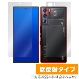 nubia RedMagic 9 Pro+ 9 Pro \ w tB OverLay Plus for krA X}[gtH \ʁEw A`OA ˖h~ 