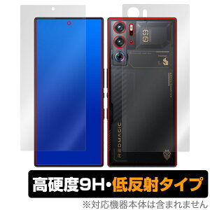 nubia RedMagic 9 Pro+ 9 Pro \ w tB OverLay 9H Plus for krA X}[gtH \ʁEwʃZbg 9H dx ˖h~
