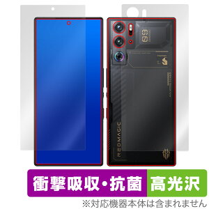 nubia RedMagic 9 Pro+ 9 Pro \ w tB OverLay Absorber  for krA X}[gtH \ʁEwʃZbg Ռz