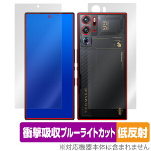 nubia RedMagic 9 Pro+ 9 Pro \ w tB OverLay Absorber ᔽ for krA X}[gtH \ʁEwʃZbg Ռz