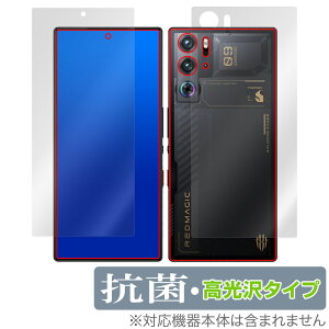 nubia RedMagic 9 Pro+ 9 Pro \ w tB OverLay R Brilliant for krA X}[gtH \ʁEwʃZbg R RECX