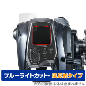 23-24 tH[X}X^[ 600 ی tB OverLay Eye Protector ᔽ for SHIMANO d[ tی u[CgJbg ˖h~