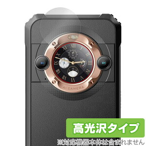 Blackview BL9000 ZJhfBXvC یtB OverLay Brilliant ubNr[ X}zptB tی wh~ 