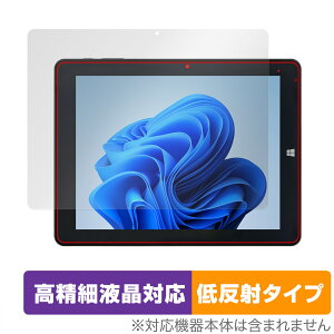 TIBUDA W100 / TIBUTA W100 ی tB OverLay Plus Lite for TIBUDA W100 / TIBUTA W100 ׉tΉ A`OA ˖h~