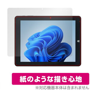 TIBUDA W100 / TIBUTA W100 ی tB OverLay Paper for TIBUDA W100 / TIBUTA W100 tی  ̂悤ȕ`Sn