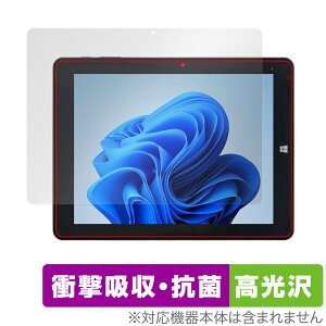 TIBUDA W100 / TIBUTA W100 ی tB OverLay Absorber  for TIBUDA W100 / TIBUTA W100 Ռz R