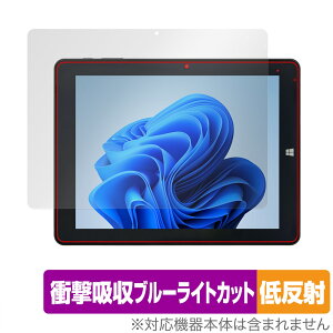 TIBUDA W100 / TIBUTA W100 ی tB OverLay Absorber ᔽ for TIBUDA W100 / TIBUTA W100 Ռz u[CgJbg R