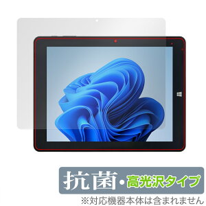 TIBUDA W100 / TIBUTA W100 ی tB OverLay R Brilliant for TIBUDA W100 / TIBUTA W100 Hydro Ag+ R RECX 