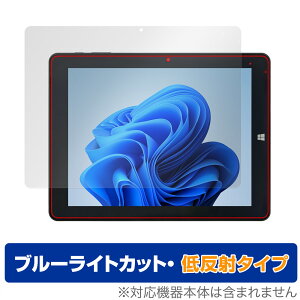 TIBUDA W100 / TIBUTA W100 ی tB OverLay Eye Protector ᔽ for TIBUDA W100 / TIBUTA W100 u[CgJbg ˖h~