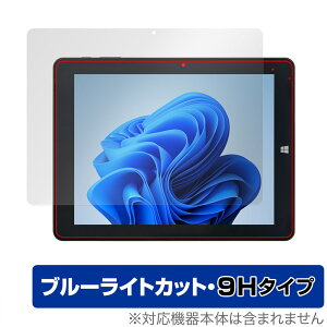 TIBUDA W100 / TIBUTA W100 ی tB OverLay Eye Protector 9H for TIBUDA W100 / TIBUTA W100 9Hdx u[CgJbg