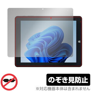 TIBUDA W100 / TIBUTA W100 ی tB OverLay Secret for TIBUDA W100 / TIBUTA W100 tی vCoV[tB^[ `h~