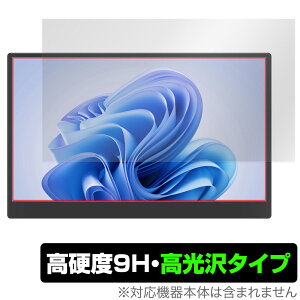 GeGhic oCj^[ M161H ی tB OverLay 9H Brilliant oCj^[pیtB 9H dx  