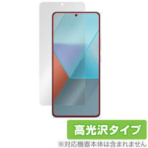 Xiaomi Redmi Note 13 Pro 5G ی tB OverLay Brilliant VI~[ h~ m[g X}zpیtB wh~ 