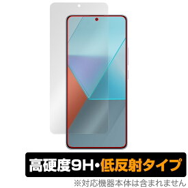 Xiaomi Redmi Note 13 Pro 5G 保護フィルム OverLay 9H Plus シャオミー レドミ ノート スマホ用フィルム 高硬度 アンチグレア 反射防止