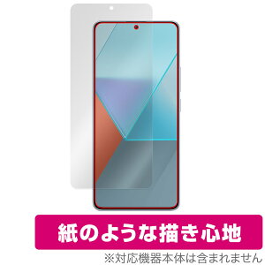 Xiaomi Redmi Note 13 Pro 5G یtB OverLay Paper VI~[ h~ m[g X}zptB  ̂悤ȕ`Sn