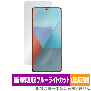 Xiaomi Redmi Note 13 Pro 5G یtB OverLay Absorber ᔽ VI~[ X}zptB Ռz u[CgJbg R
