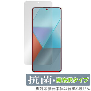 Xiaomi Redmi Note 13 Pro 5G ی tB OverLay R Brilliant VI~[ h~ m[g X}zpیtB RECX 