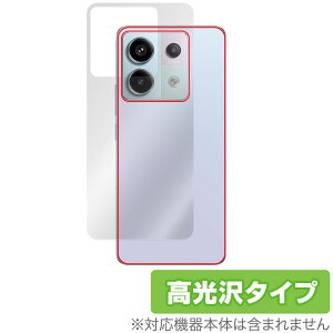 Xiaomi Redmi Note 13 Pro 5G w ی tB OverLay Brilliant VI~[ h~ m[g X}zpیtB {̕ی 