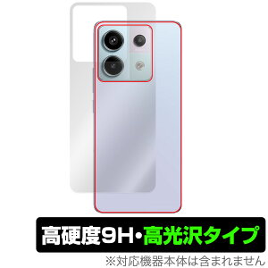 Xiaomi Redmi Note 13 Pro 5G w ی tB OverLay 9H Brilliant VI~[ h~ m[g X}zpیtB 9Hdx 