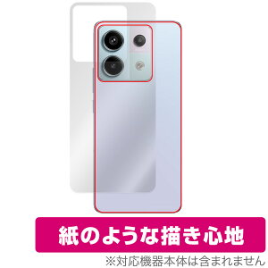 Xiaomi Redmi Note 13 Pro 5G w ی tB OverLay Paper VI~[ X}zpیtB UUG z[hAbv