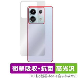 Xiaomi Redmi Note 13 Pro 5G w ی tB OverLay Absorber  VI~[ X}zpیtB Ռz  R