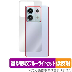 Xiaomi Redmi Note 13 Pro 5G w ی tB OverLay Absorber ᔽ VI~[ X}zpیtB Ռz ˖h~ R