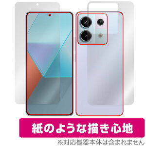 Xiaomi Redmi Note 13 Pro 5G \ w tB OverLay Paper X}zpیtB \ʁEwʃZbg  ̂悤ȕ`Sn