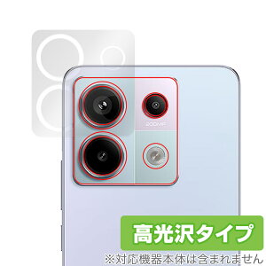 Xiaomi Redmi Note 13 Pro 5G AJp ی tB OverLay Brilliant VI~[ X}z JpیtB wh~ 