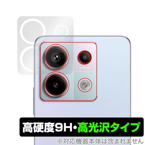 Xiaomi Redmi Note 13 Pro 5G AJp یtB OverLay 9H Brilliant VI~[ X}z JptB dx 