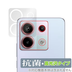 Xiaomi Redmi Note 13 Pro 5G AJp ی tB OverLay R Brilliant VI~[ X}z Jp RECX 