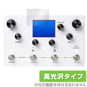 meris LVX ی tB OverLay Brilliant X fBCE}VpیtB tی w䂪ɂ wh~ 