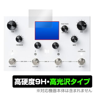 meris LVX ی tB OverLay 9H Brilliant X fBCE}VpیtB tی 9H dx  