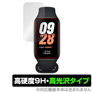 Xiaomi Smart Band 8 Active ی tB OverLay 9H Brilliant VI~[ X}[goh tی 9H dx  