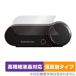 ARCTIS NOVA PRO���C�����X �p ���C�����X�x�[�X�X�e�[�V���� �ی�t�B���� OverLay Plus Lite �����׉t���Ή� �A���`�O���A ���˖h�~