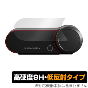 SteelSeries ARCTIS NOVA PRO���C�����X �p ���C�����X�x�[�X�X�e�[�V���� �ی� �t�B���� OverLay 9H Plus ���d�x �A���`�O���A ���˖h�~