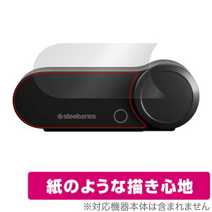 SteelSeries ARCTIS NOVA PRO���C�����X �p ���C�����X�x�[�X�X�e�[�V���� �ی� �t�B���� OverLay Paper ���������� ���̂悤�ȕ`���S�n