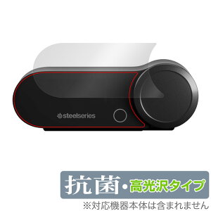 SteelSeries ARCTIS NOVA PRO���C�����X �p ���C�����X�x�[�X�X�e�[�V���� �ی� �t�B���� OverLay �R�� Brilliant �R�E�C���X ������