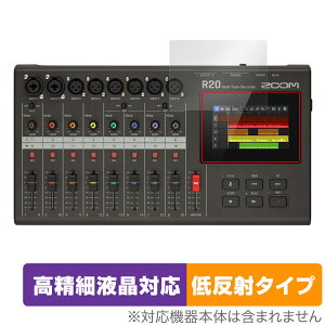 ZOOM R20 MultiTrak �ی�t�B���� OverLay Plus Lite �Y�[�� �}���`�g���b�N���R�[�_�[�p�t�B���� �����׉t���Ή� �A���`�O���A ���˖h�~