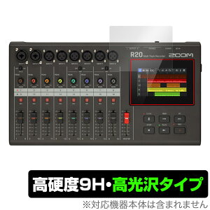 ZOOM R20 MultiTrak �ی� �t�B���� OverLay 9H Brilliant �Y�[�� �}���`�g���b�N���R�[�_�[ �p �ی�t�B���� 9H ���d�x ���� ������