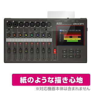 ZOOM R20 MultiTrak �ی� �t�B���� OverLay Paper �Y�[�� �}���`�g���b�N���R�[�_�[ �p �ی�t�B���� ���������� ���̂悤�ȕ`���S�n