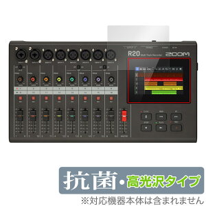 ZOOM R20 MultiTrak �ی� �t�B���� OverLay �R�� Brilliant �Y�[�� �}���`�g���b�N���R�[�_�[�p�ی�t�B���� Hydro Ag+ �R�E�C���X ������