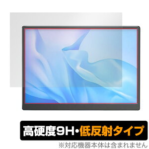 Eyoyo EM105 10.5�C���` ���o�C�����j�^�[ �ی� �t�B���� OverLay 9H Plus ���o�C�����j�^�[�p�ی�t�B���� ���d�x �A���`�O���A ���˖h�~