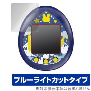 Slޓev؂ ی tB OverLay Eye Protector ܂pیtB tی ڂɗD u[CgJbg