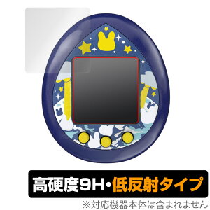 Slޓev؂ ی tB OverLay 9H Plus ܂pیtB tی 9H dx A`OA ˖h~