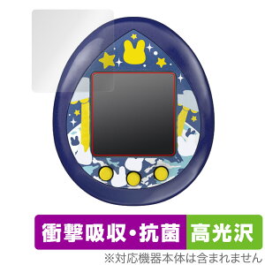 Slޓev؂ ی tB OverLay Absorber  ܂pیtB Ռz tی u[CgJbg R